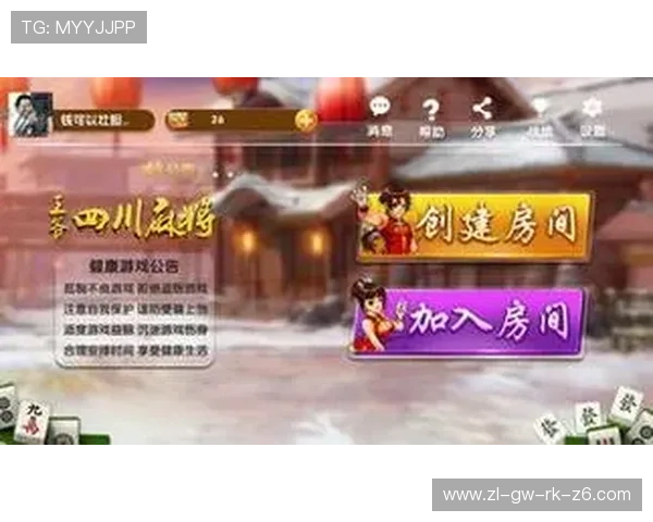 尊龙网页版下载：推荐最佳游戏配置，助力玩家轻松享受极致游戏乐趣