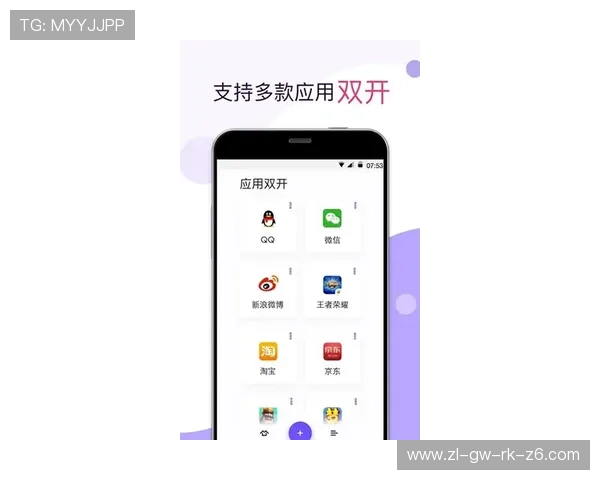 亚博体育网站app最新版本下载安装指南，享受极速体育赛事直播体验