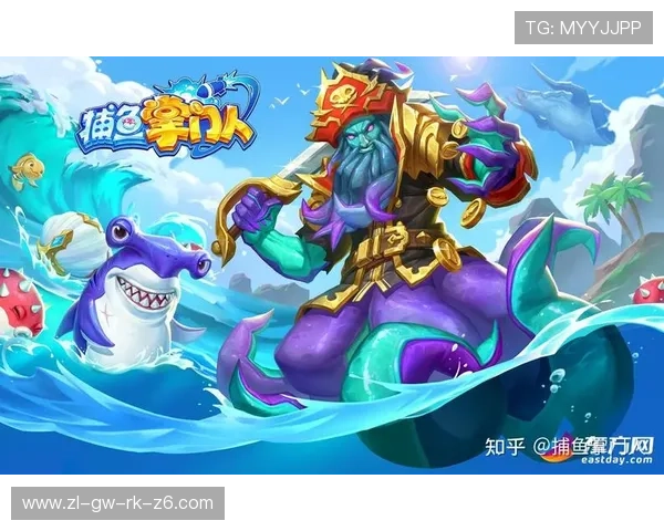 亚搏捕鱼：丰富的游戏模式满足不同玩家需求，轻松赢取丰厚的游戏奖励