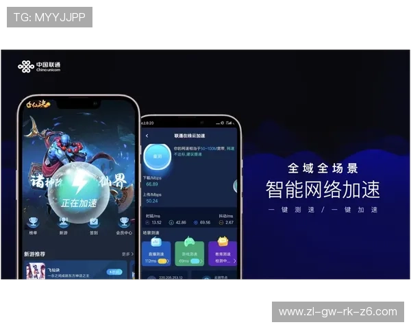 开云Kaiyunapp手机版本更新内容及新功能详细介绍助你紧跟最新产品动态