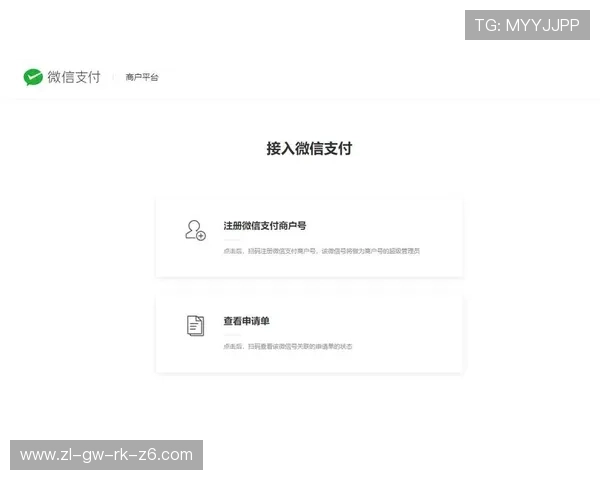 开云体育在线注册平台注册流程全面介绍让你轻松掌握账号建立方法快速登陆平台享受体育盛宴