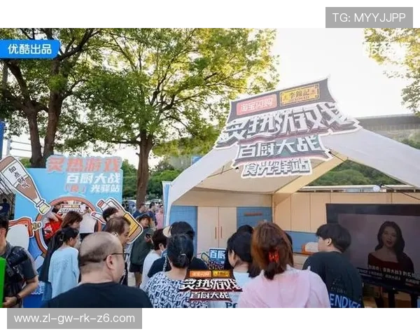 乐鱼：体育娱乐跨界结合带来多元化发展路径