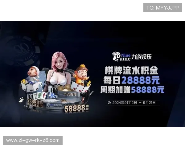 开云九游娱乐登录下载,安全稳定的游戏下载平台值得信赖的选择 开云九游娱乐登录下载,安全稳定的游戏下载平台值得信赖的选择