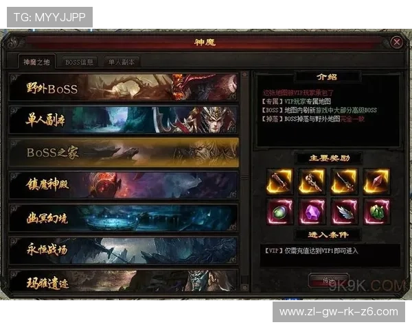 开云棋牌国际站全面解析:最新游戏玩法与最新优惠活动介绍 开云棋牌国际站全面解析:最新游戏玩法与最新优惠活动介绍