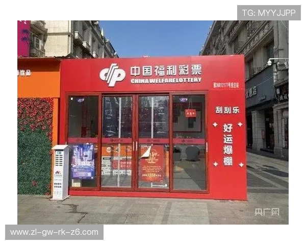 开云彩票官网玩法介绍，热门游戏规则及投注技巧详解