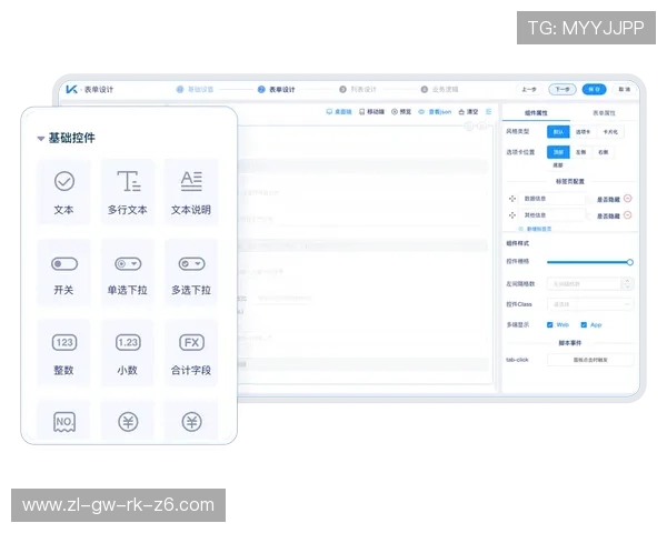 尊龙z6中国区官网入口全面指南助你轻松找到官方入口
