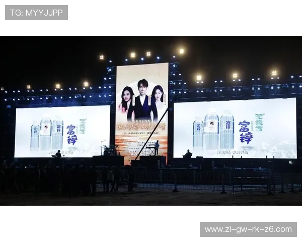 尊龙体育集团官网：丰富的体育赛事覆盖与直播服务