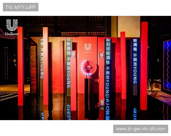 尊龙凯时金年会线上官网：年度盛会的官方平台，提供丰富的互动和抽奖活动