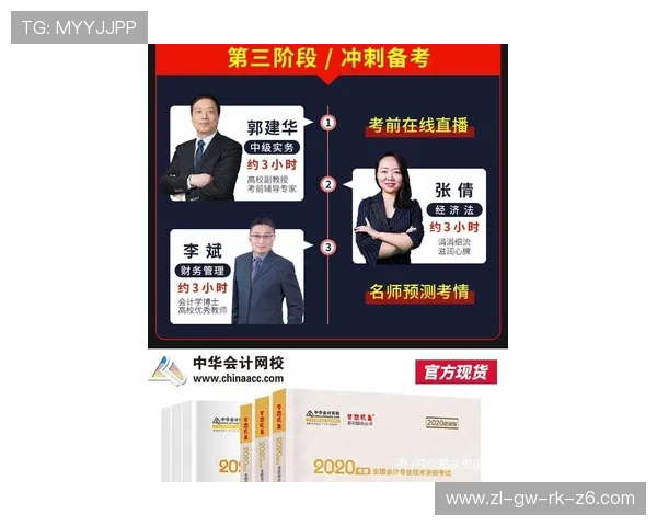 尊龙官方app下载：详细步骤教你轻松获取官方正版应用，安全无忧