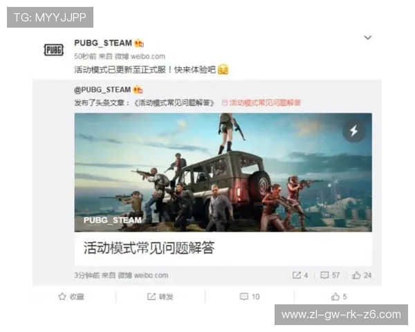 尊龙棋牌app邀请码在游戏中的实际应用与常见问题解答 尊龙棋牌app邀请码在游戏中的实际应用与常见问题解答