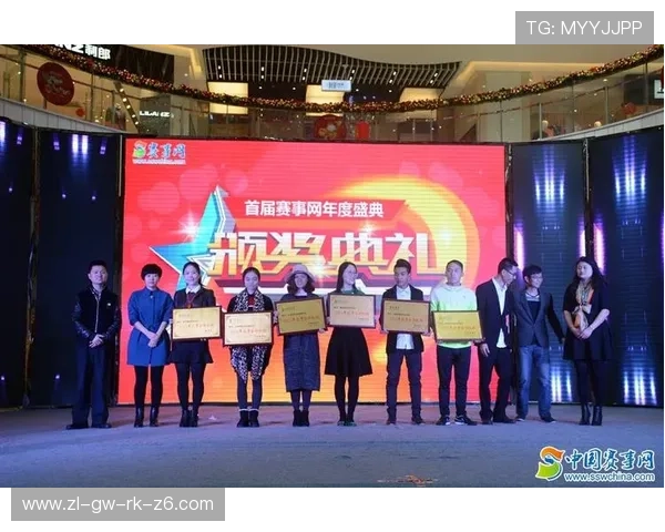 探索ag尊龙官方网站的最新优惠活动与精彩赛事,尽享丰富娱乐内容 探索ag尊龙官方网站的最新优惠活动与精彩赛事,尽享丰富娱乐内容