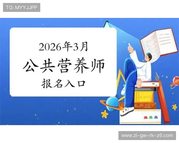 尊龙凯中国官网入口官方入口网址及登录流程详细解析