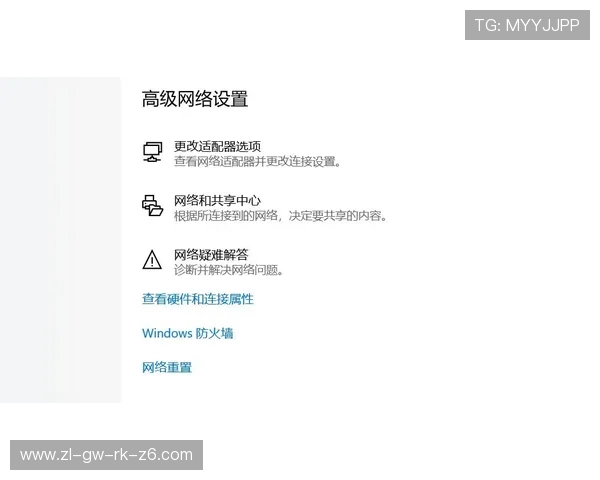 尊龙在线注册平台登录常见错误及解决技巧详尽说明 尊龙在线注册平台登录常见错误及解决技巧详尽说明