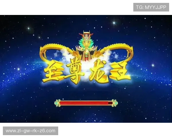 尊龙游戏注册遇到问题怎么办?常见问题解决方案分享 尊龙游戏注册遇到问题怎么办?常见问题解决方案分享