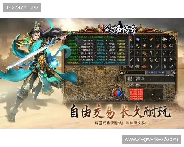 十三平台网页版游戏攻略大全详解让新手快速上手掌握核心玩法技巧 十三平台网页版游戏攻略大全详解让新手快速上手掌握核心玩法技巧