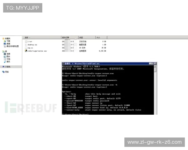 如何通过凯发注册游戏公司地址查询确保游戏安全与合法运营