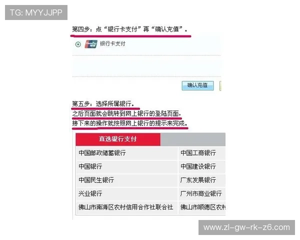 凯发集团手机登录下载安装步骤全解析,确保每位玩家都能顺利进入游戏世界 凯发集团手机登录下载安装步骤全解析,确保每位玩家都能顺利进入游戏世界