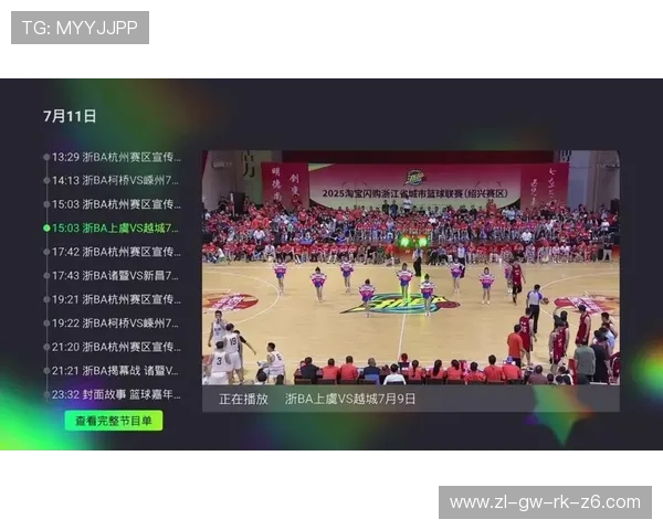 在凯发真人体育视讯平台上体验最全面的体育赛事直播和精彩回放