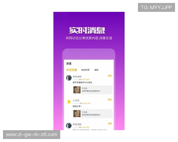 快三开奖计划网提供最新最准的开奖信息帮助玩家及时掌握中奖动态 快三开奖计划网提供最新最准的开奖信息帮助玩家及时掌握中奖动态
