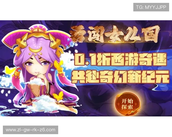 爱游戏全站app手机版让你随时随地畅玩热门手游，享受极致的移动游戏体验