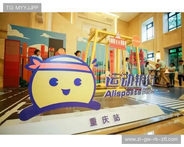 爱体育开户下载官网官方平台,提供安全稳定的游戏下载与账号注册服务 爱体育开户下载官网官方平台,提供安全稳定的游戏下载与账号注册服务