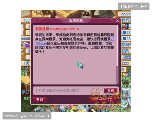 爱游戏乐鱼为玩家提供个性化的游戏兴趣推荐与定制内容 爱游戏乐鱼为玩家提供个性化的游戏兴趣推荐与定制内容