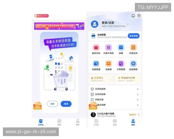 最新版本凯发线上手机客户端下载指南帮助你快速上手畅玩无限精彩 最新版本凯发线上手机客户端下载指南帮助你快速上手畅玩无限精彩