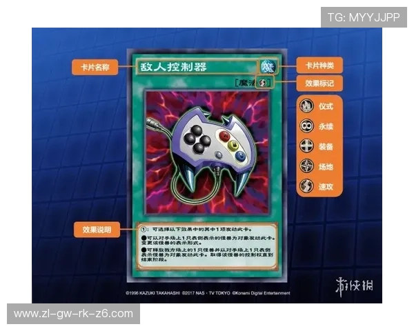 角子机玩法攻略:不同类型角子机的玩法差异与操作技巧 角子机玩法攻略:不同类型角子机的玩法差异与操作技巧