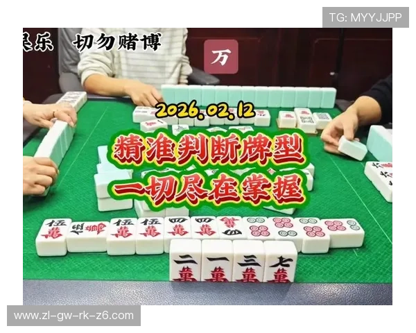 能看四张牌的抢庄牛牛如何快速判断牌型提升游戏体验