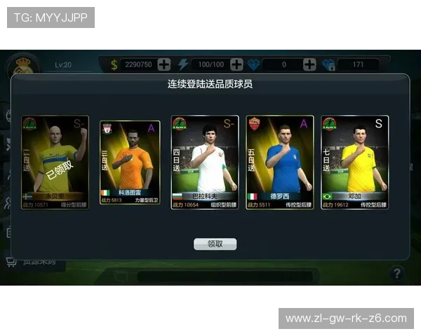 尊龙d88用现to棒来就送38,实用技巧分享让你在游戏中轻松获得更多奖励