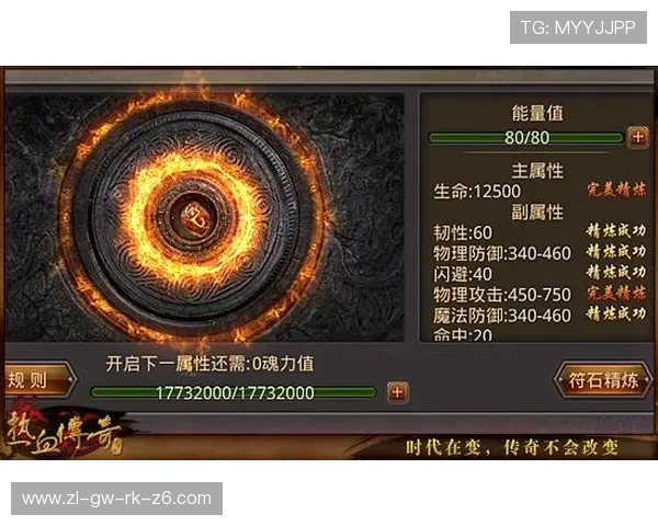 尊龙凯时博如何利用优惠券和彩金提升游戏盈利率的实用技巧