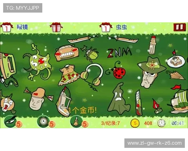 尊龙新版app充值攻略，安全便捷的支付方式让你轻松购买游戏道具