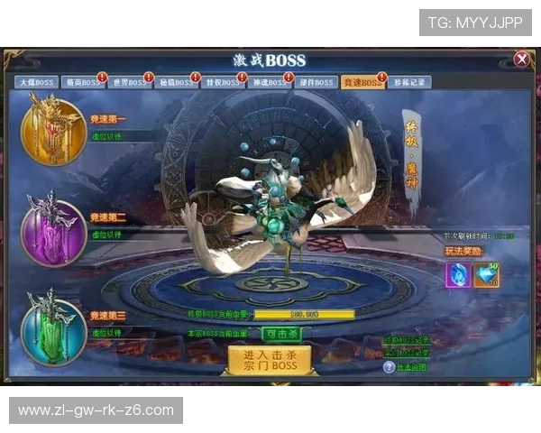 尊龙游戏下载遇到问题怎么办？常见故障排查与解决方案推荐