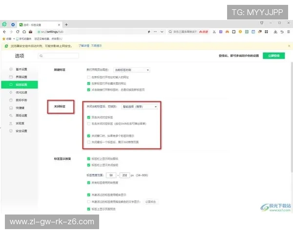 尊龙app官网入口在哪里打开官方入口地址及安全登录步骤详解 尊龙app官网入口在哪里打开官方入口地址及安全登录步骤详解