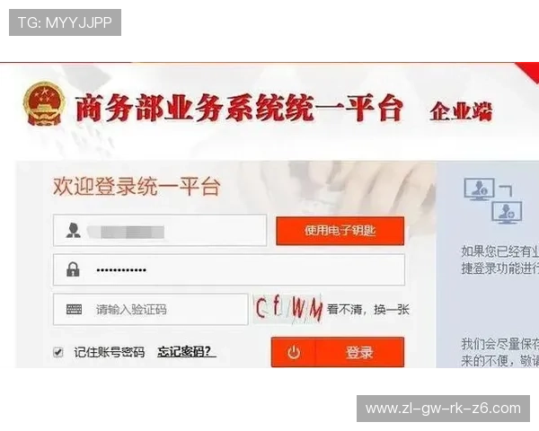 凯时网上官方app注册与登录流程详解，轻松开启您的线上娱乐新体验