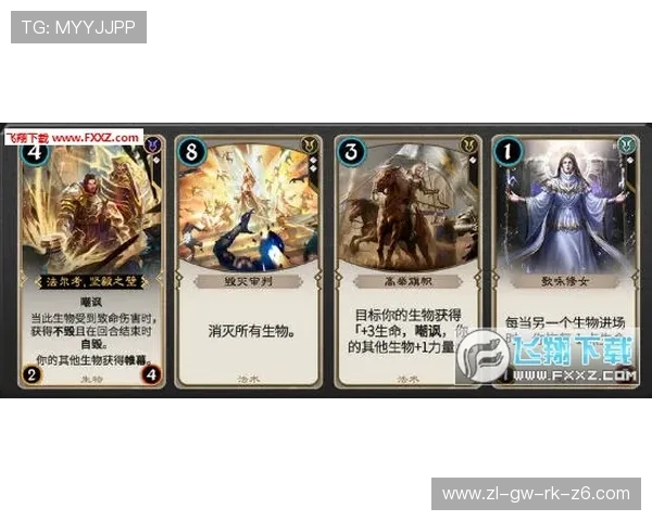 解密凯时KS国际入口的游戏机制，成为赢家的秘诀与技巧