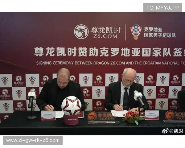 尊龙凯时体育官网最新优惠活动与节日特惠,助你以更低的成本体验更多优质游戏内容 尊龙凯时体育官网最新优惠活动与节日特惠,助你以更低的成本体验更多优质游戏内容
