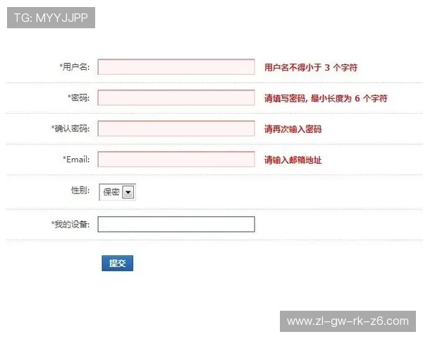 凯时网娱乐账号注册与登录流程详细指南确保新手快速上手 凯时网娱乐账号注册与登录流程详细指南确保新手快速上手
