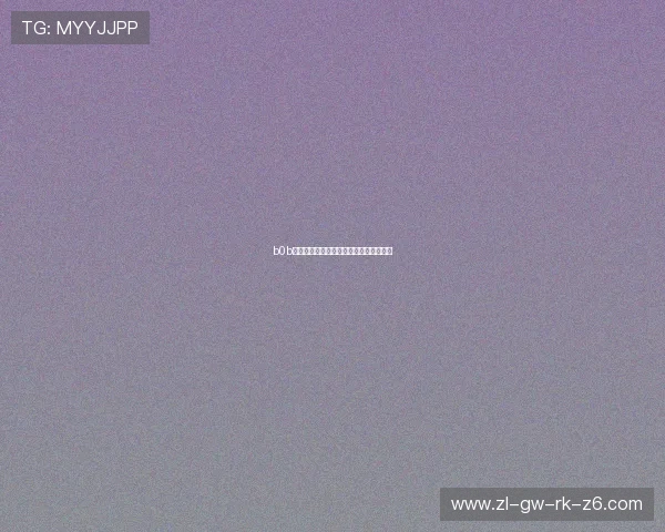 b0b体育:融合科技与体育的未来发展新方向 b0b体育:融合科技与体育的未来发展新方向