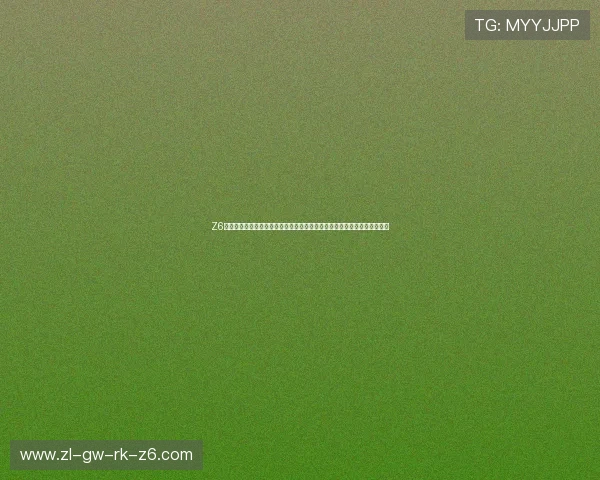 Z6尊龙网址常见问题解答,帮助玩家解决登录、充值及游戏中的各种疑难问题 Z6尊龙网址常见问题解答,帮助玩家解决登录、充值及游戏中的各种疑难问题