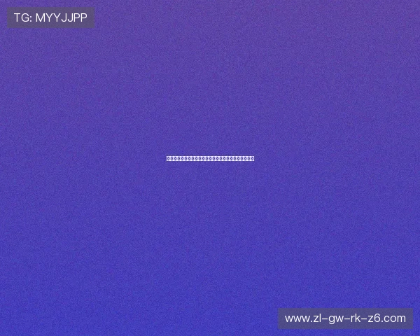 凯时官网登录:登录流程优化与用户体验提升的最新动态 凯时官网登录:登录流程优化与用户体验提升的最新动态